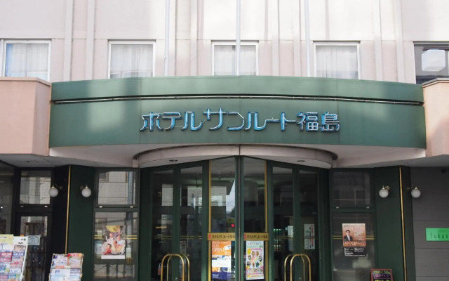 Hotel Sunroute Fukushima