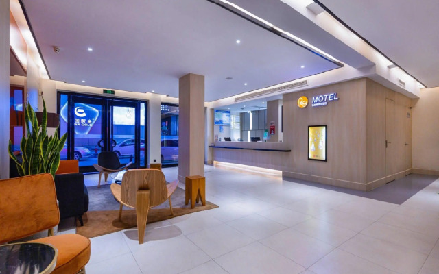 Rest Motel Wansong - Wenzhou