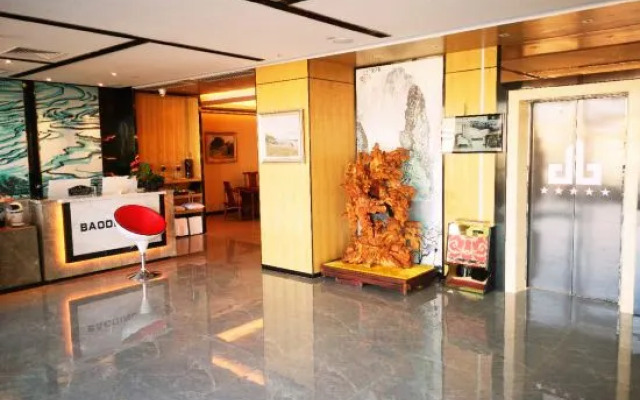 Baoding Health Hotel, Twin Moon Bay, Huidong