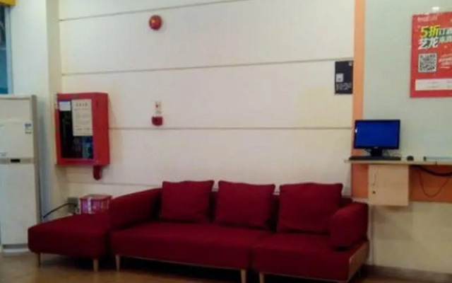 7 Days Inn Shenzhen Science Technology Park Second Branch