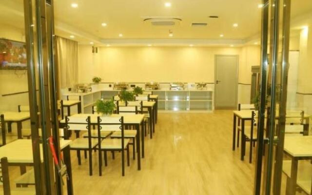 GreenTree Inn Yichun Mingyueshan Airport