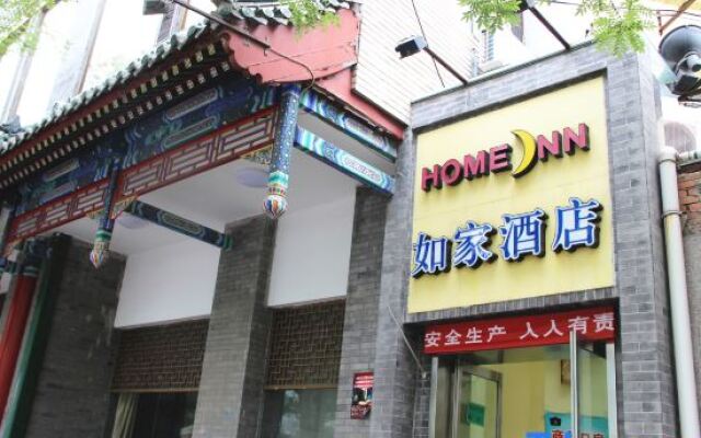 Home Inn Beijing Yansha Xinyuanli