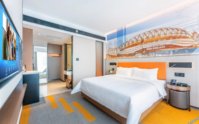 Hampton by Hilton Wuhan railway Station