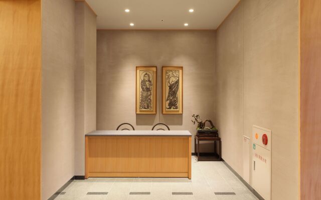 Ryokan Nenrinbo