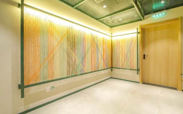 Qiuguo Hotel Beijing Sanyuanqiao Yansha