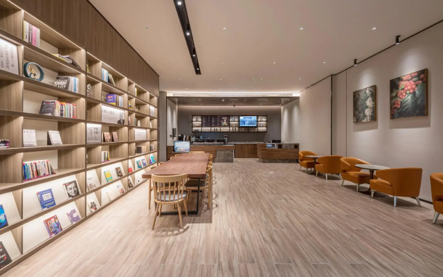 Hanting Hotel Nantong Railway Station