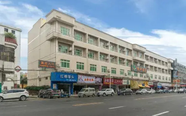 Yin Zhu Ho Etl