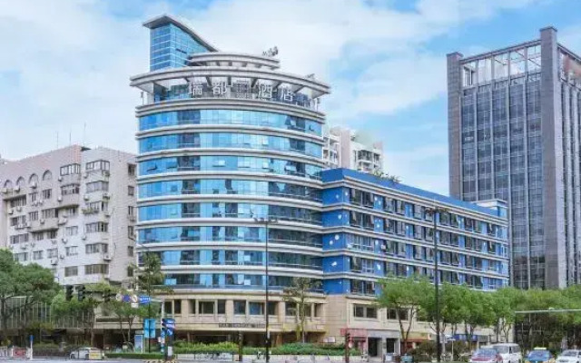 Radow E Hotel (Wenzhou Station Avenue)