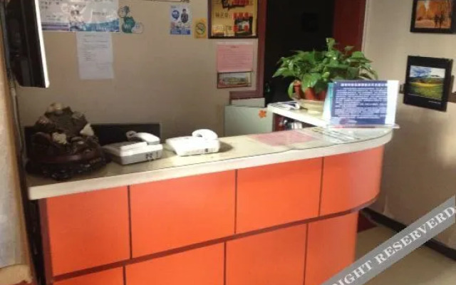 Sheng 45 Youth Hotel