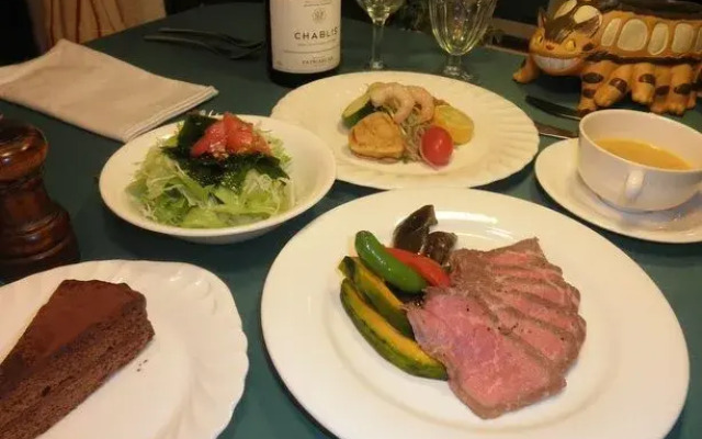 Okuyama Pension Radish