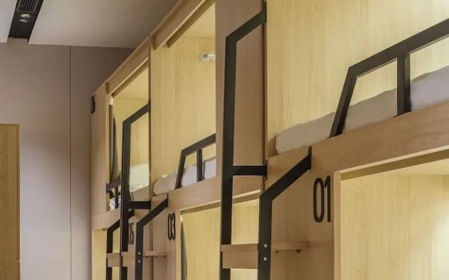 Shanghai Hills&Dengba Youth Hostel