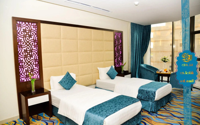 Aster Hotel