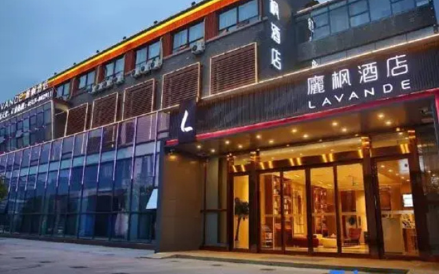 Lavande Hotel (Nantong Development Zone Xinghu 101 Plaza)