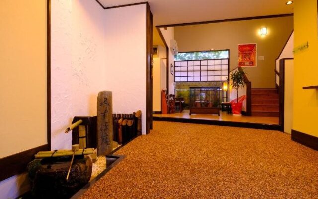 Good Stay Mizuho