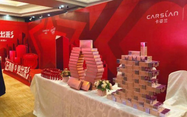 Kunming Xinshichao Hotel (Luo Tsuen Wan New Asia Sports City Branch)