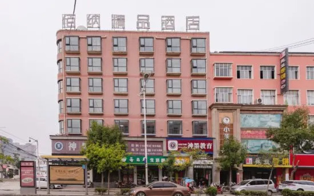 Xihua Baina Boutique Hotel