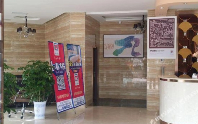 π HOTEL (SUINING SOUTH GATE PASSENGER STATION)