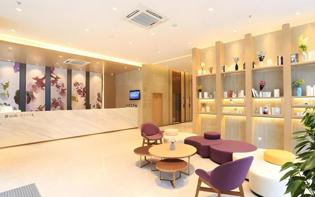 Lavande Hotels Guangzhou Science City