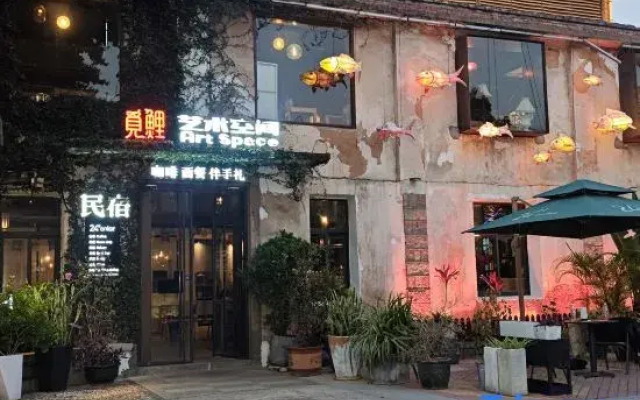 Mi Li · Art Space Homestay
