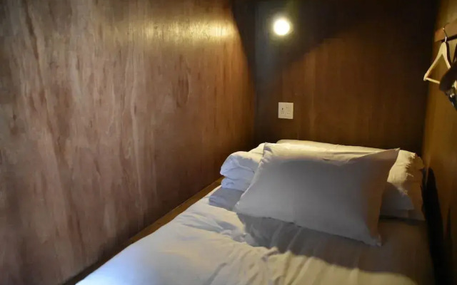 Guesthouse Hitoyado - Hostel