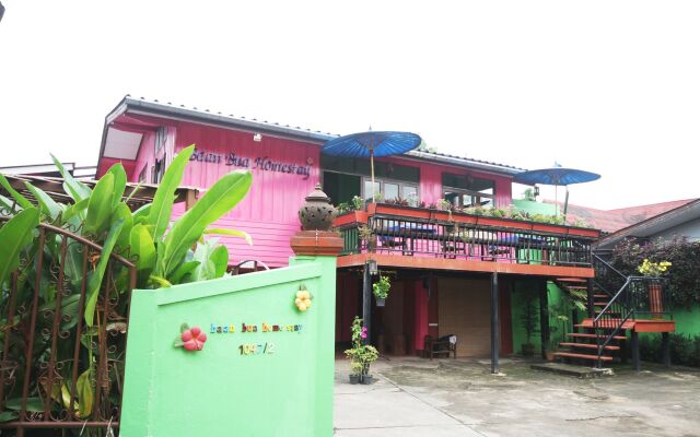 Baan Bua Homestay - Hostel