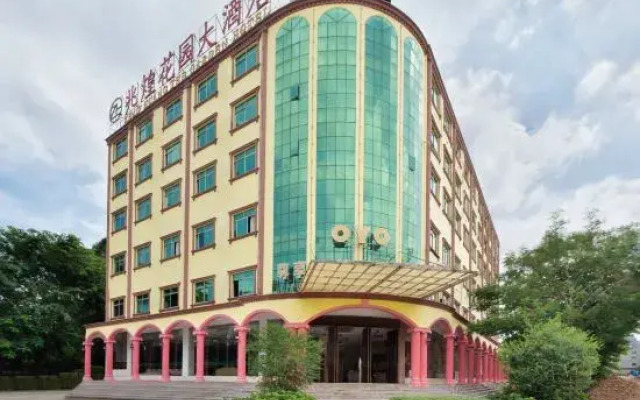 Zhao Huang the Garden Hotel