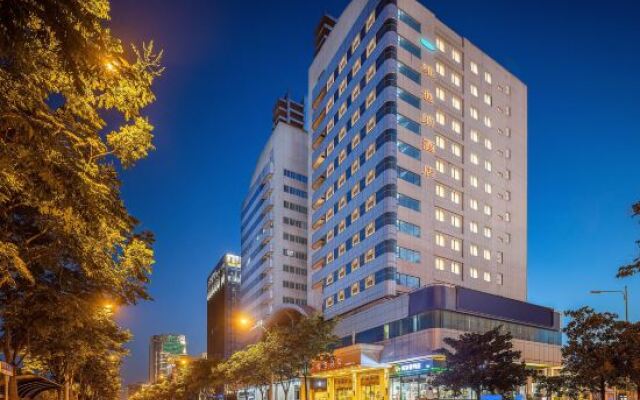 Vienna Hotel Wuhan Sports Center