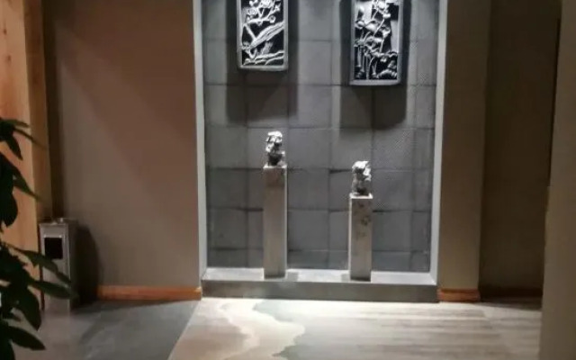 Jiang'an Yayuan Hotel