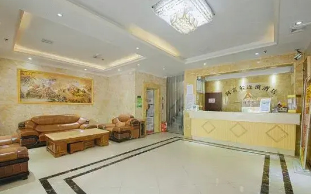 Aful Hotel Chain (Fuyang Jianai Branch)