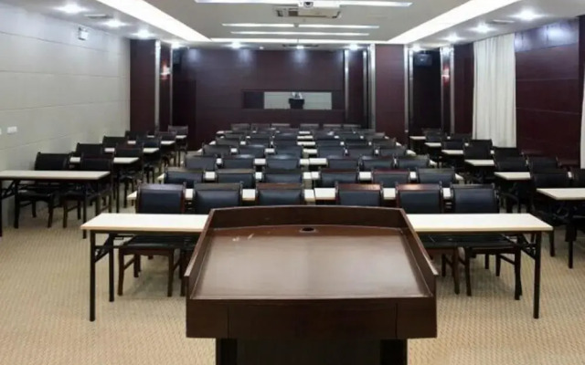 Wuhan Ruian Hotel on Xiongchu Road