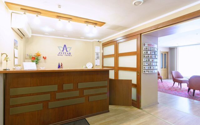 Hotel Avitar
