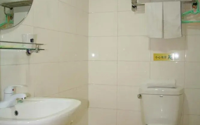 Qingdao Home Inn - Convention Center