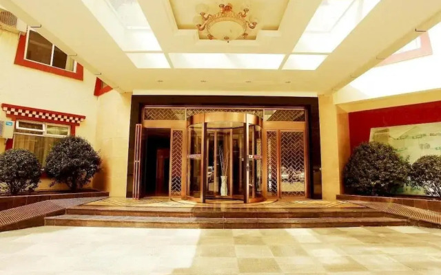 Zangwang Yanwu Holiday Hotel