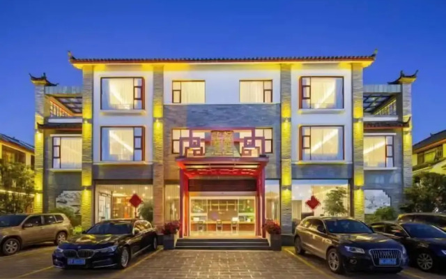 Zi Yue Boutique Hotel