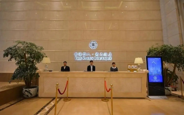 Sages Boutique Hotel