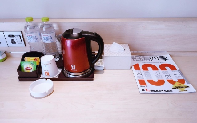 7Days Premium Chongqing Liangjiang New District Yufu Industrial Park Yuzui Branch – Guest Rooms – Chongqing
