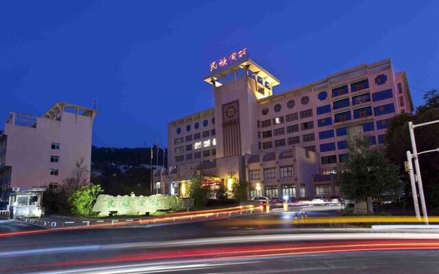 Xiangxi Minzu Hotel - Jishou
