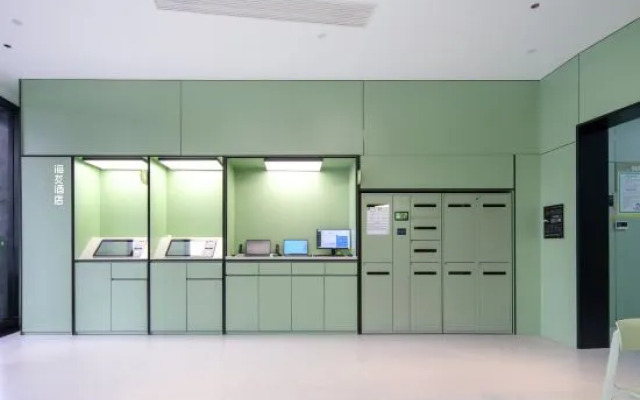 Hi Inn (Guang'an District People's Government)