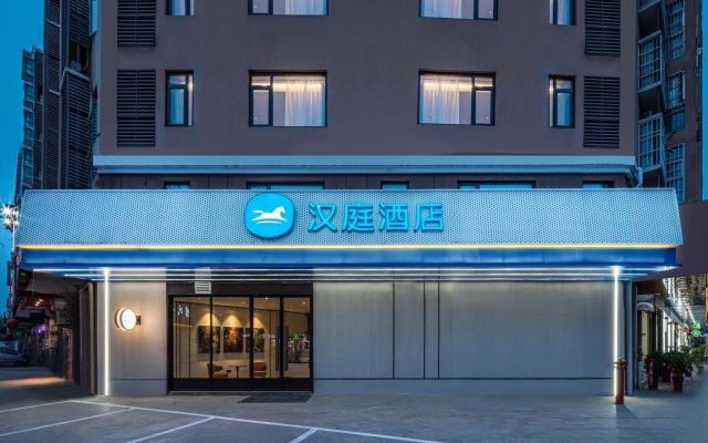 Hanting Hotel Haozhou Lixin Wanda Plaza – Exterior – Bozhou