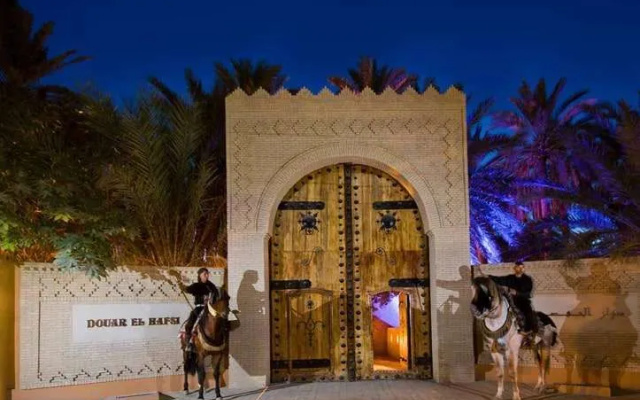 Hotel Hafsi