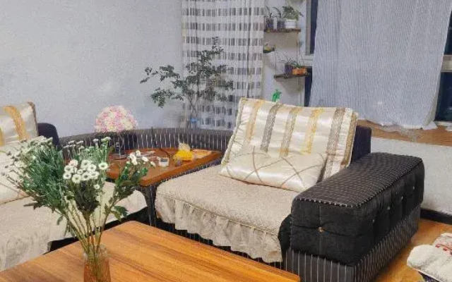 Anshun Yuxi Youth Hostel