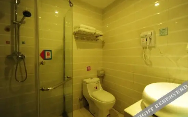 Hi Inn Guiyang Xiaoshizi