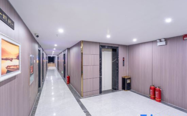 Shell Hotel (Ordos Dongsheng Wanda Plaza)