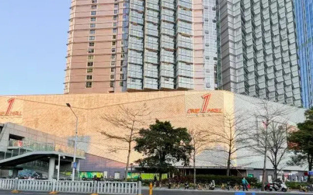 Benz LOFT Seaview Hotel Apartment (Shenzhen Bohai City)
