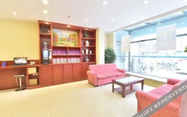 Hanting Hotel (Beijing Tiantongyuan South)