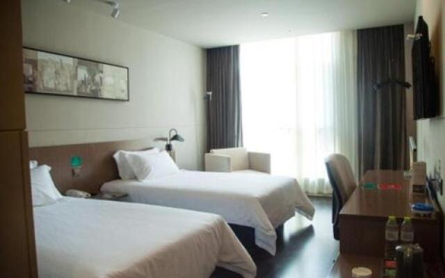 Jinjiang Select Yancheng Dafeng Jinfeng South Street Branch