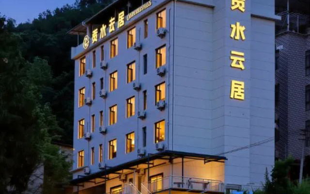 Gongshui Yunju – Exterior – Enshi Prefecture
