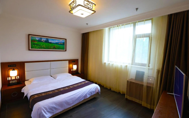 Mount Changbai Pangu Hot Spring Hotel