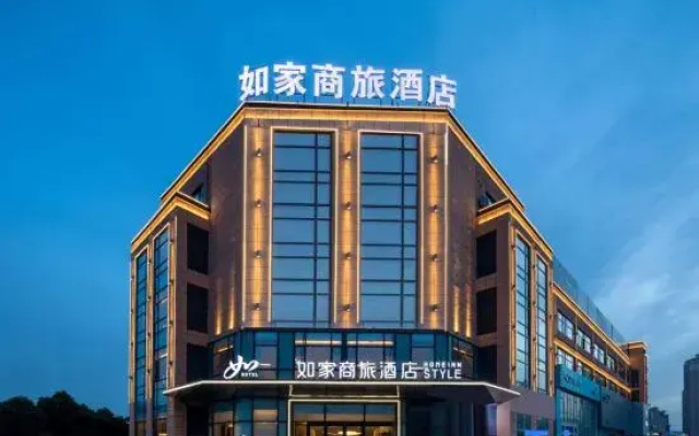 Homeinn Business Hotel (Bozhou High-tech Wanda Plaza Branch)