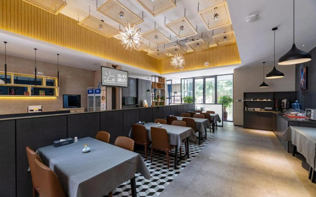 Xiamen Dongchen Hotel
